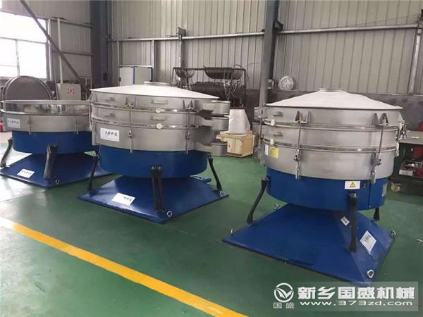 摇摆筛厂家 摇摆筛厂家